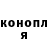 КЕТАМИН VHQ Leha Black