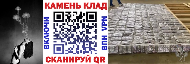 Купить где  Анжеро-Судженск  ГАШ ice o lator 