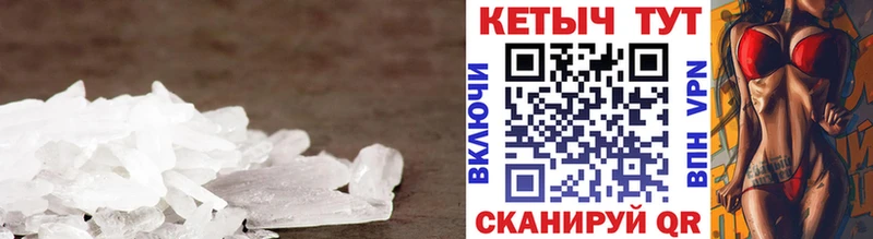 Купить закладки  Анжеро-Судженск  Кетамин VHQ 