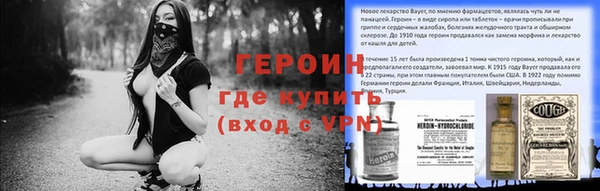 первитин Богданович