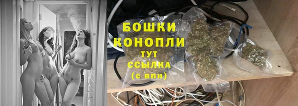 спиды Лихославль