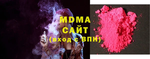 первитин Богданович