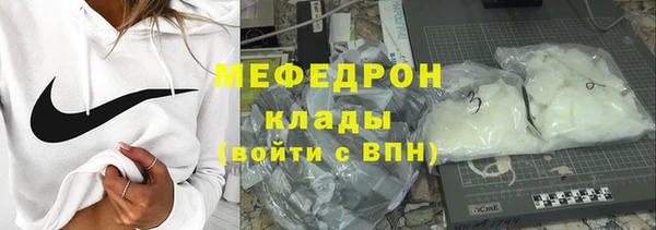 первитин Богданович