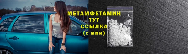 первитин Богданович