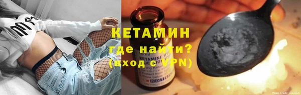 мяу мяу мука Лиски