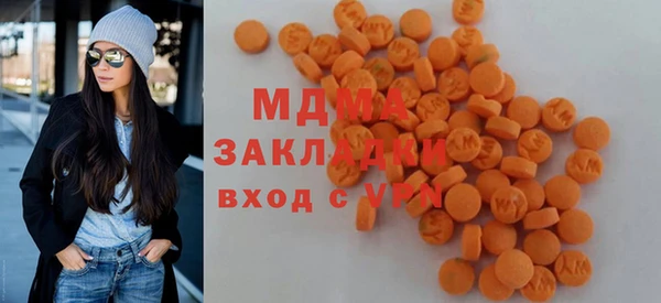 мяу мяу мука Лиски