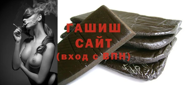 спиды Лихославль