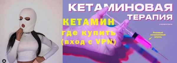 гашишное масло Липки
