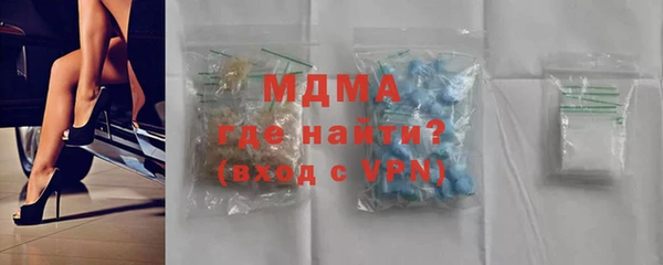 мяу мяу мука Лиски