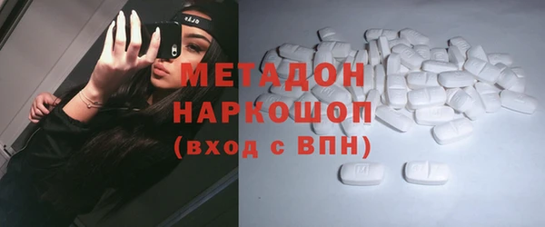 СК Богородицк