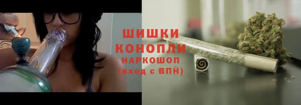 гашишное масло Липки