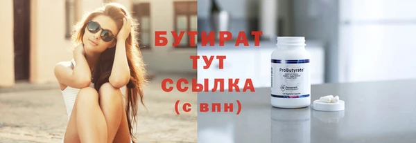 СК Богородицк