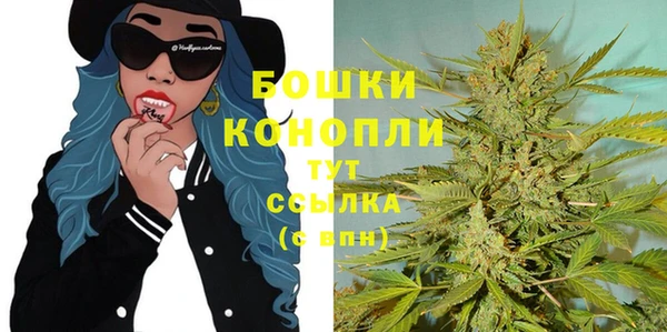мяу мяу мука Лиски