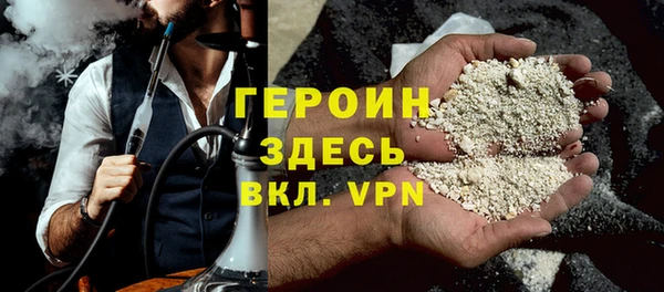 мяу мяу мука Лиски