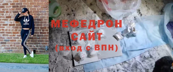 первитин Богданович