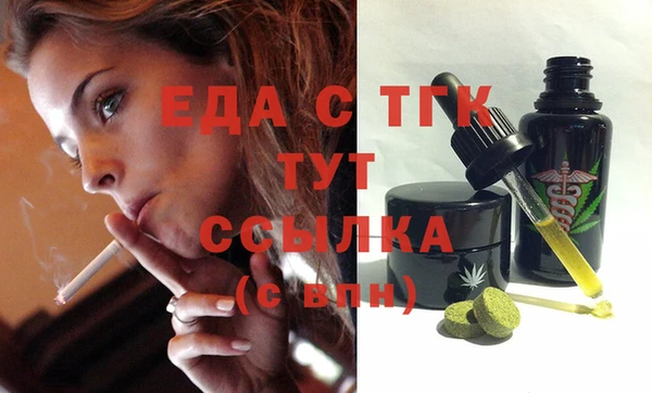 первитин Богданович
