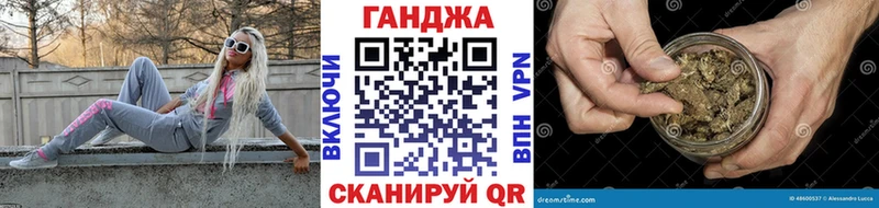 Купить где  Анжеро-Судженск  Шишки марихуана AK-47 